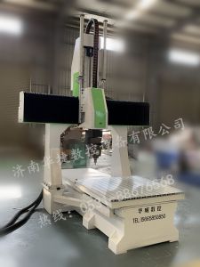 德阳广汉五轴加工中心